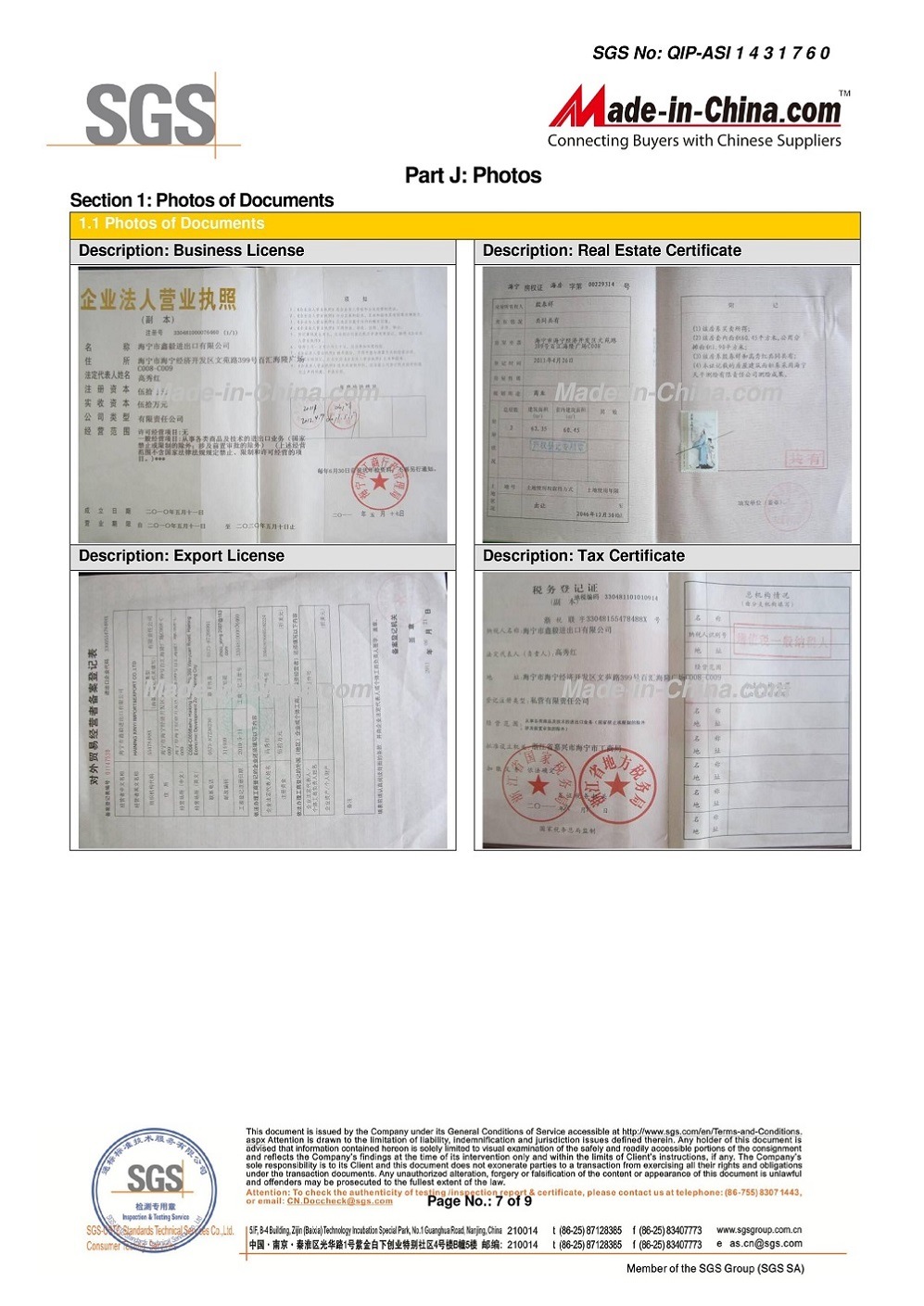 2018 New Arrival Classic Luxury Sofa Leather Product PVC Printed Leather